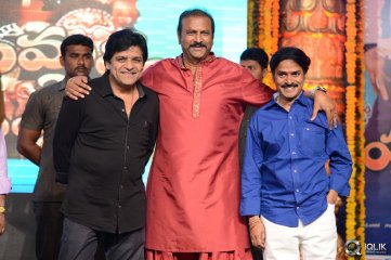 Yamaleela 2 Movie Audio Success Meet